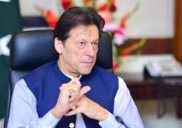 PM summons meeting on political, economic situation of the country