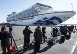 Passengers on Quarantined Cruise Ship in Japan Complain of Drug Shortages - Reports