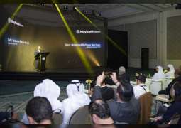 مكتوم بن محمد يشهد افتتاح أول فرع لمصرف "ماي بنك الإسلامي" في دبي 