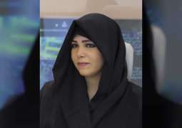 منال بنت محمد: منتدى المرأة العالمي - دبي 2020 فرصة لتعريف العالم بإنجازات ملهمة تضمنتها التجربة الإماراتية في دعم المرأة