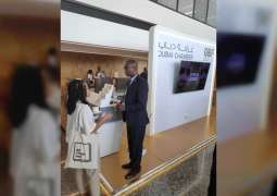 غرفة دبي تطلق من كيغالي النسخة الثانية من برنامج تدريب المشاريع الناشئة الإماراتية الأفريقية