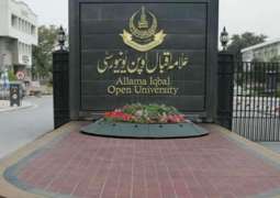 Allama Iqbal Open University (AIOU) declares Feb. 14 last date for postgraduates' admissions