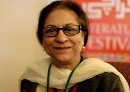 Family and fans commemorate Asma Jahangir