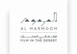 "دبي للثقافة" تطلق من صحراء المرموم "فيلم في الصحراء" لتعزز قطاع الأفلام الناشئة