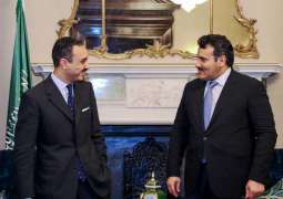 سمو سفير خادم الحرمين الشريفين لدى المملكة المتحدة يستقبل المشرف على البرنامج السعودي لتنمية وإعمار اليمن