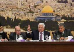 Israel Views Jerusalem, Ramallah as Best Platforms for Peace Negotiations - Envoy to UN