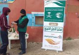 مركز الملك سلمان للإغاثة يواصل توزيع أرغفة الخبز في شمال لبنان
