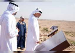 Khalid bin Mohamed bin Zayed inaugurates Jebel Hafit Desert Park