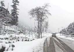 Rain with snowfall likely to prevail in upper areas of country