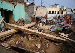 Roof of house caves in, 3 infant siblings die,  parents injured in Gujranwala