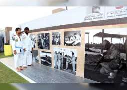الارشيف الوطني يشارك في ملتقى أبوظبي الأسري بمعرض للصور التاريخية وورش فنية