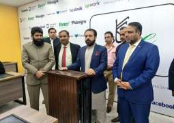 PITB-YASAT launch Two e-Rozgaar Centres in Bahawalpur