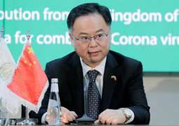 سفير الصين لدى المملكة : مساعدات المملكة تؤكد عمق العلاقات وستؤدي دورًا مهمًا في مساعدة الأطباء لمكافحة 
