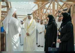 Sharjah CP honours winners of Innovation Award