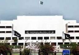 First ever book on Parliamentary Practices in Pakistan launched