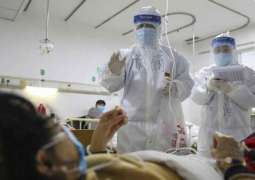 China coronavirus death toll nears 1,400