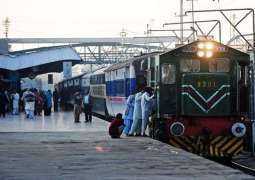 Lahore High Court (LHC) issues stay order over recruitment in railway through  draw