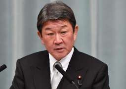 Japan's Motegi Says Wants to Discuss Peace Treaty at Meeting With Lavrov in Munich