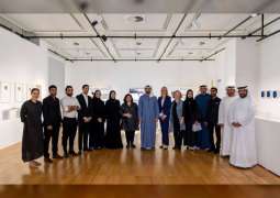 افتتاح معرض "انتماء" في جامعة نيويورك أبوظبي