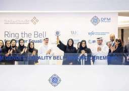 UAE Press: Empowering women benefits countries