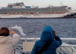 First Plane Carrying Evacuated Americans From Coronavirus-Stricken Cruise Ship Lands in US