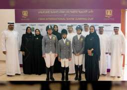 Fatima bint Mubarak Academy’s International Show Jumping Cup kicks off Thursday