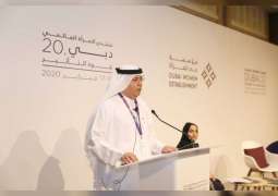 " الإمارات للتوازن بين الجنسين" يطلق الدليل الاسترشادي لترشح ودخول المرأة لمجالس الإدارة ضمن فعاليات منتدى المرأة العالمي