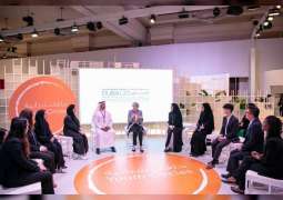 تيريزا ماي تشارك في حلقة شبابية بمنتدى المرأة العالمي - دبي 2020