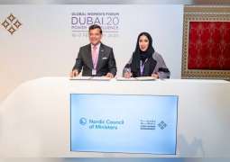 مذكرة تفاهم بين مؤسسة دبي للمرأة وسفارات الدول الاسكندنافية لتطوير مهارات رائدات الأعمال