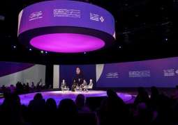 Global Women’s Forum calls for allocating budget to gender balance