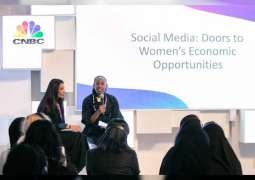 منتدى المرأة العالمي : وسائل التواصل الاجتماعي فتحت آفاقاً اقتصادية جديدة للمرأة