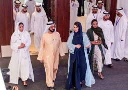 Global experts hail UAE's gender equality experience as international role model