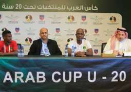 كأس العرب للشباب : مدربا موريتانيا وتونس يتفقان على أهمية مواجهتهما غداً لتحديد المتأهل إلى نصف النهائي