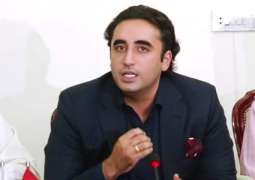 Bilawal Bhutto Zardari supports protest of students at Gomal University