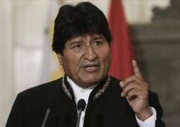 Bolivia's Electoral Tribunal Rejects Morales' Election Bid for Senate - Reports
