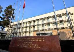Hungary Opens Embassy in Kyrgyzstan's Bishkek - Kyrgyz Foreign Ministry
