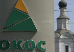 Moscow Says Hague Court Decision Favoring Ex-Shareholders of Yukos 'Politically Motivated'