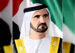 Mohammed bin Rashid attends closing of 'Arab Gulf Security 2' exercise