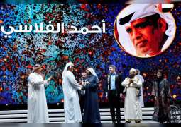 Mohammed bin Rashid crowns Ahmed Al Falasi as Arab Hope Maker 2020, rewards AED5 mn to five finalists