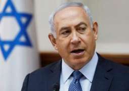 Netanyahu Announces Construction of 2,200 Residential Units in East Jerusalem