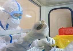 COVID-19 Vaccine Testing in China to Begin No Earlier Than Late April - Authorities