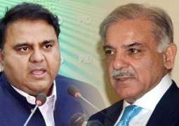 Final date for his return to assembly be asked from Shahbaz Sharif or process for electing new opposition leader be started: Fawad Chaudhry