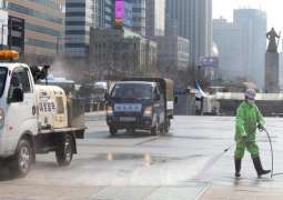 Seoul to Temporarily Ban Mass Rallies Amid Coronavirus Outbreak- Mayor