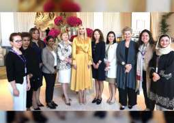 الإمارات تستضيف سفيرات من الأمم المتحدة في إطار منتدى المرأة العالمي - دبي 2020