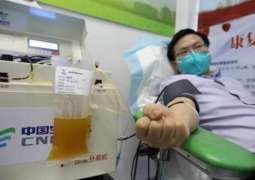 Over 100 Recovered Coronavirus Patients in China Donate Plasma - Ministry
