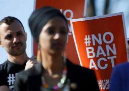 US Congress Should Pass Law Forbidding Trump 'Muslim Bans' - Advocacy Group