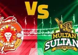 Islamabad United VS Multan Sultans - PSL LIVE 22 February 2020: How To Watch Online Live Streaming And On TV