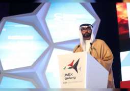 برعاية محمد بن زايد.. مؤتمر يومكس وسيمتكس 2020 يعقد جلساته بحضور 600 مشارك