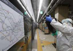 Israel Tells Travelers Returning From Japan, South Korea to Self-Quarantine
