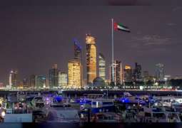 Abu Dhabi welcomes record-breaking 11.35 million international visitors in 2019